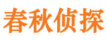 勐腊市场调查